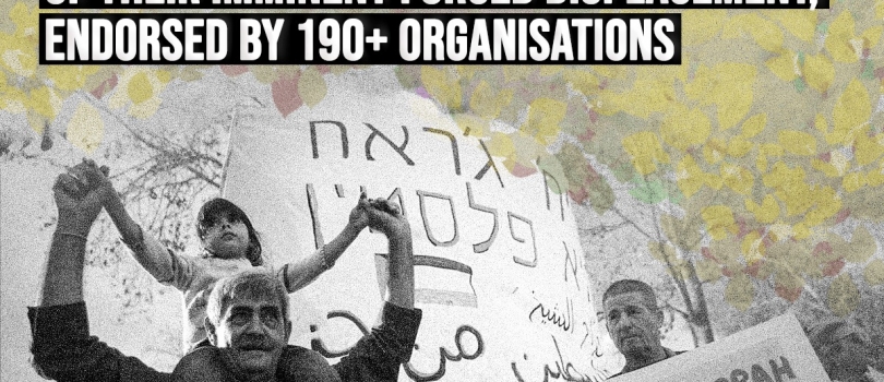 عائلات حي الشيخ جراح يوجهون رسالة إلى المحكمة الجنائية الدولية داعيين فيها إلى التحقيق العاجل في تهجيرهم القسري الوشيك مصدقة من 190 منظمة