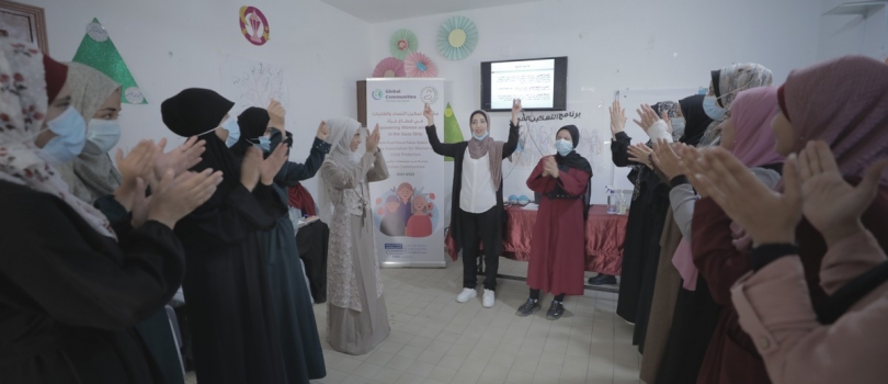 عايشة تنفذ تدريب حول "الحماية من الاعتداء والاستغلال الجنسي"