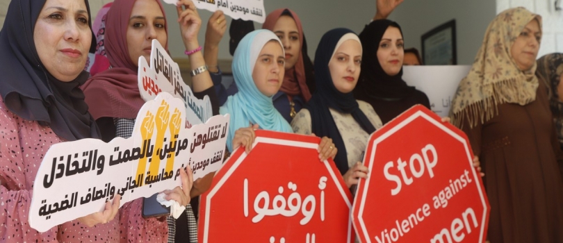 جريمة قتل جديدة تضاف إلى سجل قتل النساء والأطفال