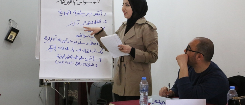 عايشة تختتم دورة تدريبية حول مواضيع الحماية والرعاية الذاتية