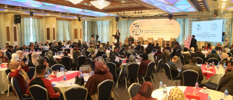 جمعية عايشة تنظم لقاءً حوارياً حول دور الأطراف ذوي العلاقة في تعزيز الترابط الأسري والتخفيف من نسب الطلاق عبر الفضاء الرقمي