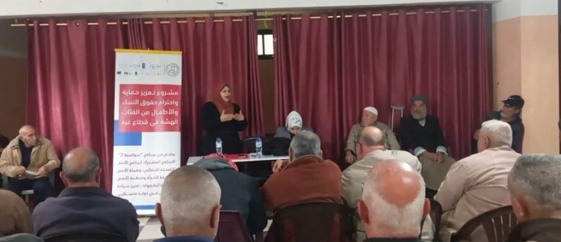 العيادة القانونية في جمعية عايشة تنفذ سلسلة من اللقاءات التوعوية في مناطق مختلفة من شمال قطاع غزة