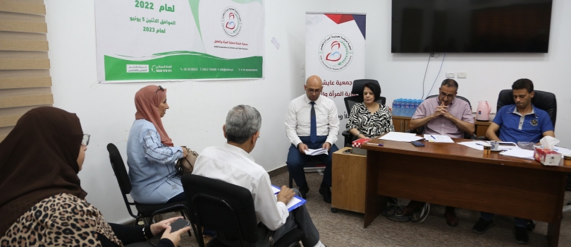 عايشة تعقد اجتماعها السنوي وتقر تقاريرها الإدارية والمالية