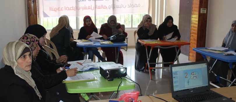 Third day "Women self help groups" training