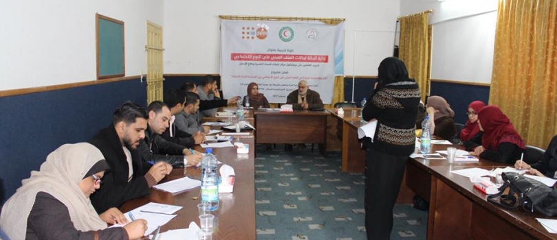 Eleventh day of the second phase of the training of workers on the protocol, "Aisha Community Center for Mental Health and Addiction Treatment"
