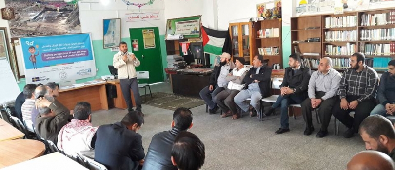 Sunday 1st,April 2018 , Photos of today's photos of session conducted for "Students parents" through the project "